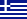 12.-13.7. Acropolis Rally